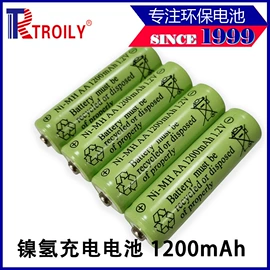 镍氢电池;纽扣电池;充电电池