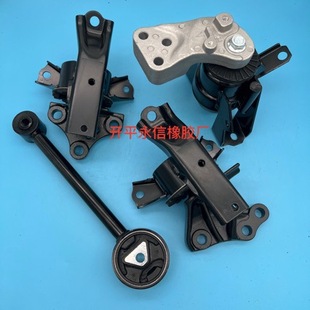 1093A146 2910A318 1092A034 2910A106 manufacturers produce machine foot glue