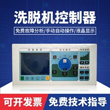 GWϵк{ȫԄϴÓCư幤IϴCX