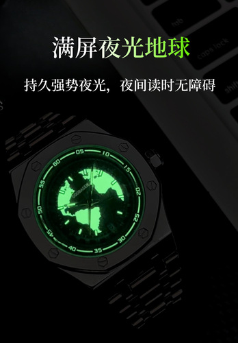 Gubosen Wanderer Earth Mechanical Watch for Men, Water-Resistant, Night-Light, Calendar, Live Streaming, Foreign Trade, Dropshipping