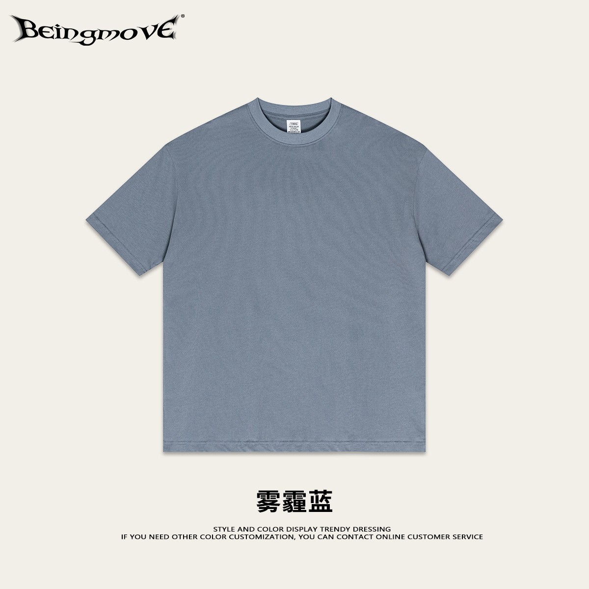 Impresora de marcas| Colección de tendencia de moda para hombres de manga corta camiseta de moda para hombres 13.3 / pieza