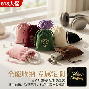 �q�������l�錚�Ʒ���C�ռ{�����Ӱ��b��������K�q�����ڴ�����