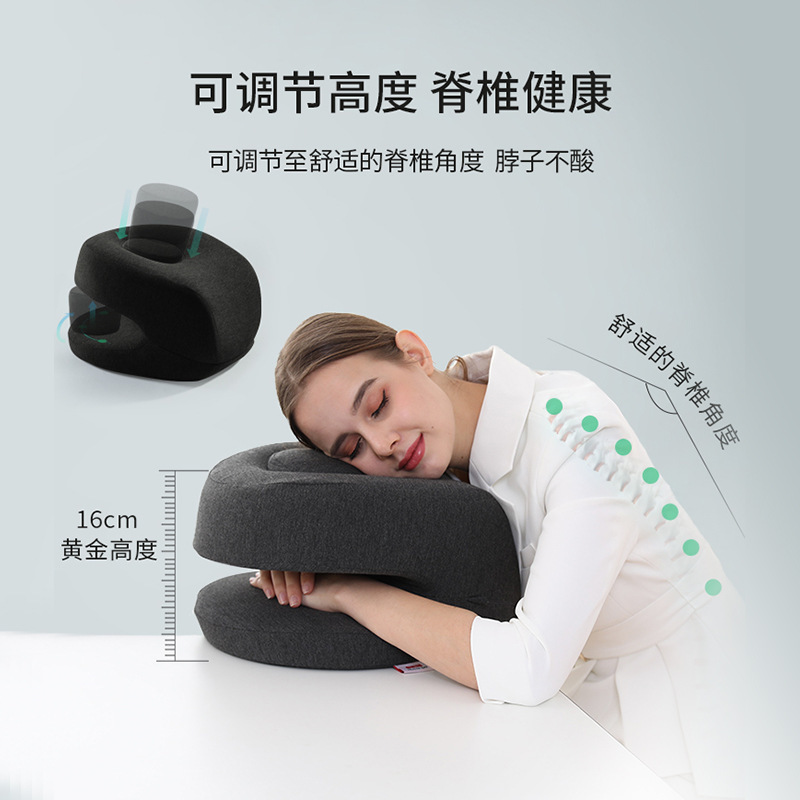 横向きで寝るための枕、テーブルの上に置く枕、夜勤用睡眠グッズ、低反発枕、オフィスでの昼寝枕、首の保護枕|undefined