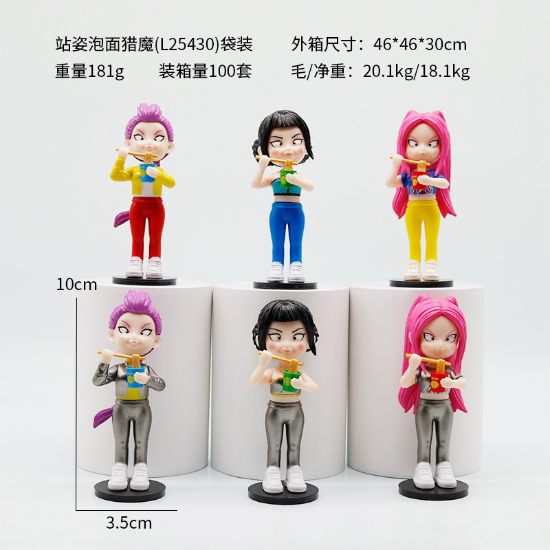 Caza de demonios transfronteriza K-Pop Q-versión Lumi-mi modelo de caja ciega hecha a mano decoración de muñecas de moda