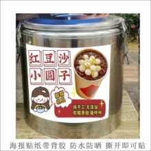 �t��С�A��ľ����ˮ�t���׾Ɯ��AС���殔�w�������N�������z�N��