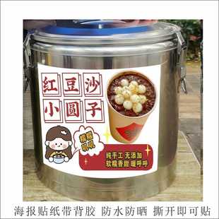 �t��С�A��ľ����ˮ�t���׾Ɯ��AС���殔�w�������N�������z�N��