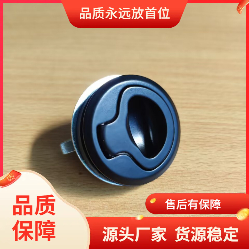 现货圆形门扣锁 工业机箱平面小扣手门锁 实惠轻便拉环锁金属扣手