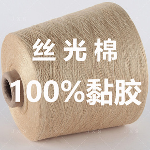 ���y���伆��100%ճ�z�z���޼����z���й�ɚW�����ڿ������ļ�+