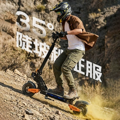 Qatlanan elektrik skuterlər Foldable, Long-Lasting, Portable