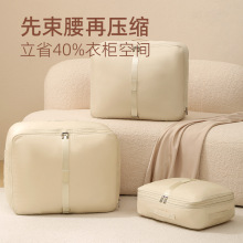 家用被子压缩袋束腰棉被大容量加厚防水蚕丝羽绒被整理收纳袋子