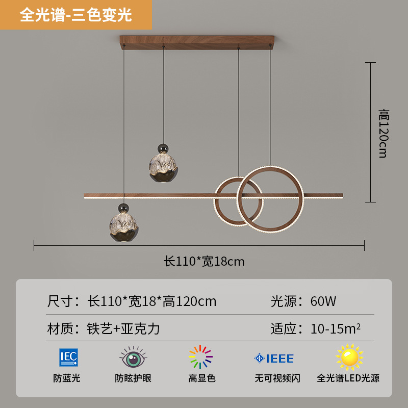 餐厅吊灯中古风意式极简高级感轻奢岛台饭厅吧台长条餐桌中山灯具|undefined