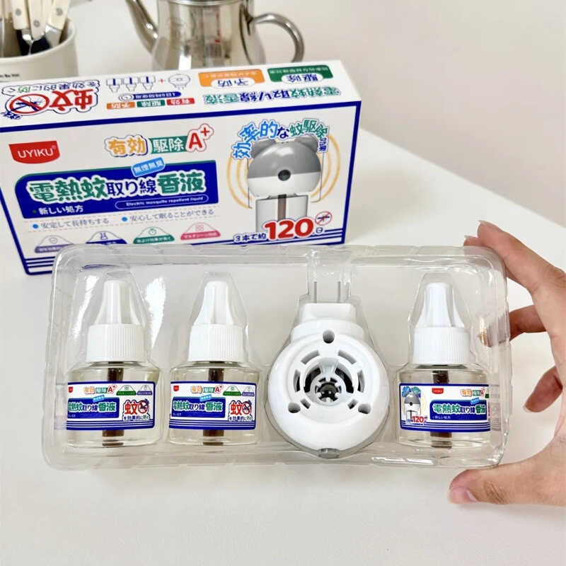 Go to the Island Country! Safe and Odorless! Available for Infants and Pregnant Women! Japanese Household Plug-In Electric Mosquito Repellent Liquid Mosquito Repellent Set