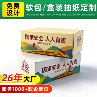 �V����b�鼈���������A��������ӌ����ɰl��Ʒ��Ʒ�|��������