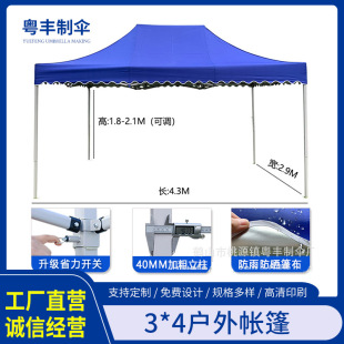 3*4.5 ���Ⲩ�����Î�������F�܎���[���������{ɫ����������l