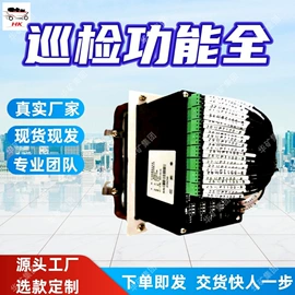 矿山施工设备;矿业输送设备;其他救生器材