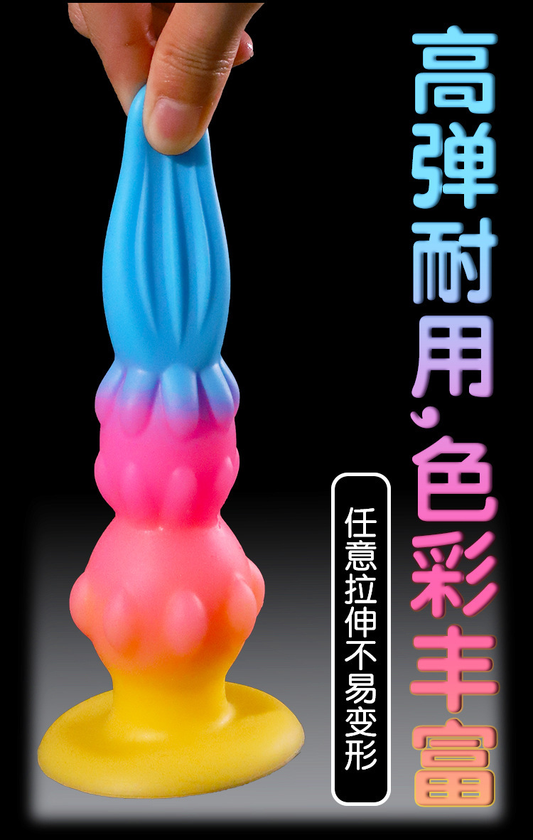 Jiuai Special-Shaped Silicone Anal Plug Dildo, Gourd Flower Extra Large, Multicolor — detail image 3