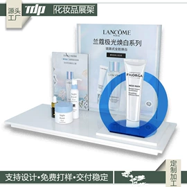 展示架;展示柜;其他有机玻璃