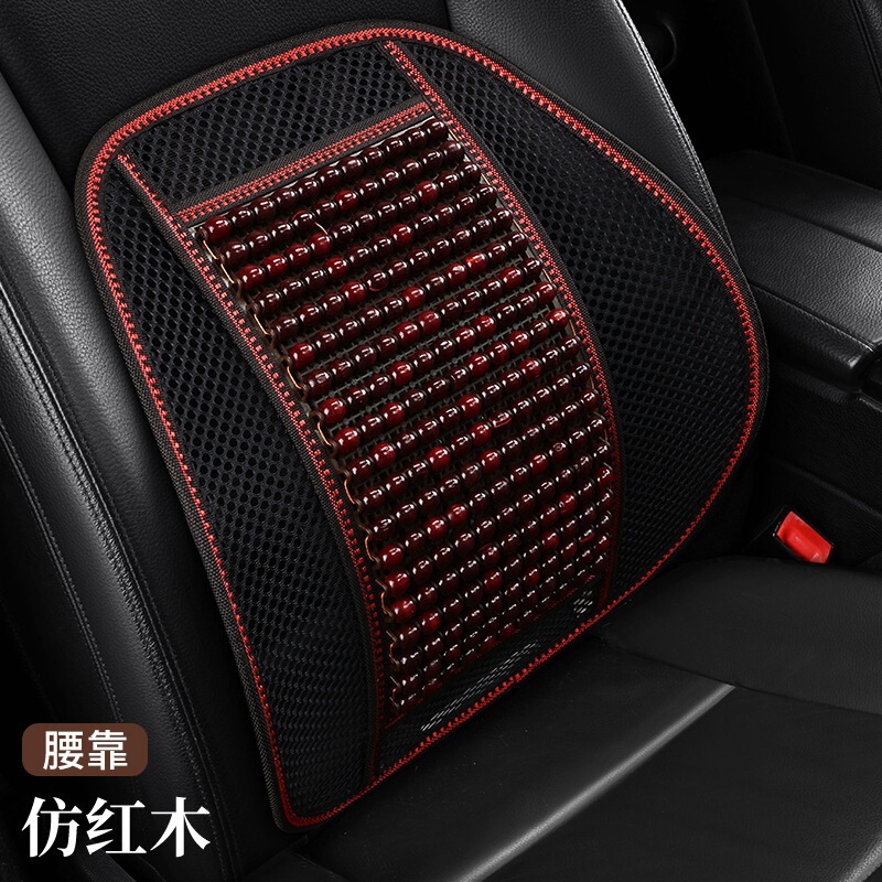 自動車の木の玉の座布団の単一の木の玉の夏の通気性の換気の冷たい席の夏の涼しい座布団のトラックの掘削機のシートは郵送します。|undefined