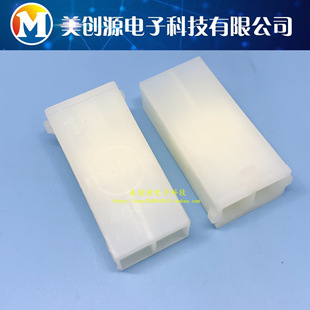 436801002 43680-1002 CONN HSG PLUG 2POS 7.50MM NAT���^