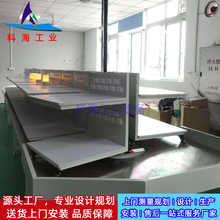 �p��̨܇�ϻ����a�� ��޹�C�ϻ��yԇ�� ��޹�ӝ����Ό�̨܇�ϻ���