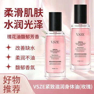 VSZEõ�廨�����w���̝��������ȱˮ�᝙�����������ˮ�����