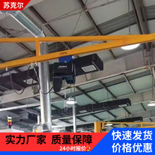 WʽR늄ӺJBRIMA 125kg250kg500kg̶ʽ\ʽJC