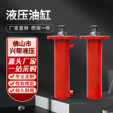 廠家ROB液壓油缸 高壓工程焊接油壓缸 雙柚ROB可調液壓油缸