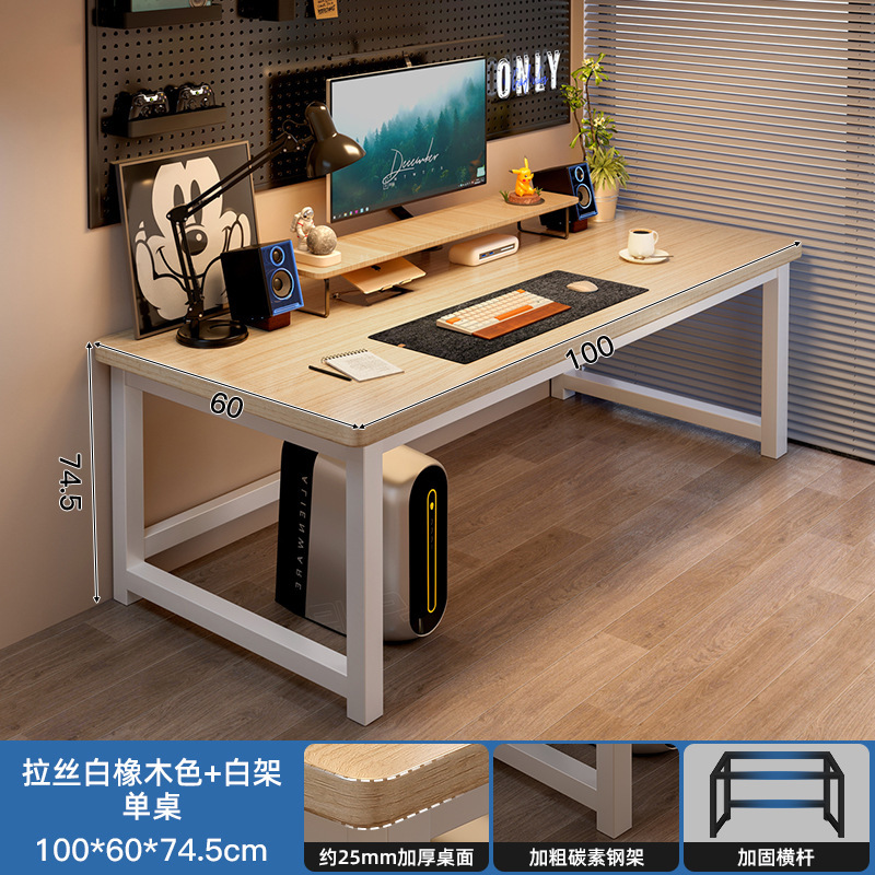 Escritorio de computadora, dormitorio de escritorio, escritorio de estudio para estudiantes en casa, escritorio simple para adultos, mesa rectangular, banco de trabajo