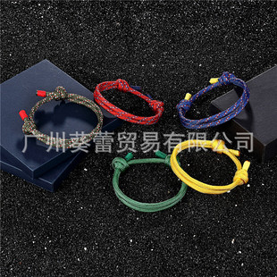 �¿�R�d  �r�к��s ���{��550���K�֭h ���^�L��������CŮ