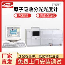 ϺxϷ4530FԭշֹӋVx4510GFʯīt