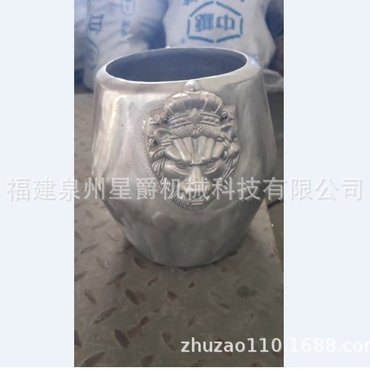 泉州 厦门  福州 铸钢  铸铁  铸铝  胶桶 沟盖板  艺术杯子