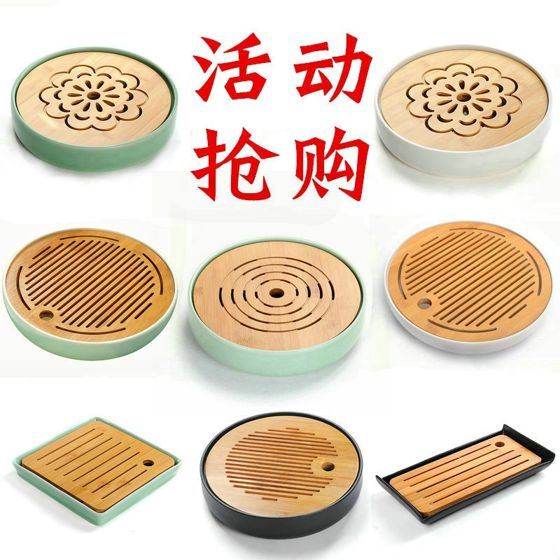 Wholesale Qi She Home Dry Bubble Tea Tray Extra Large Simple Ceramic Tea Set Small Tea Table Round Bamboo Mini Tea Sea