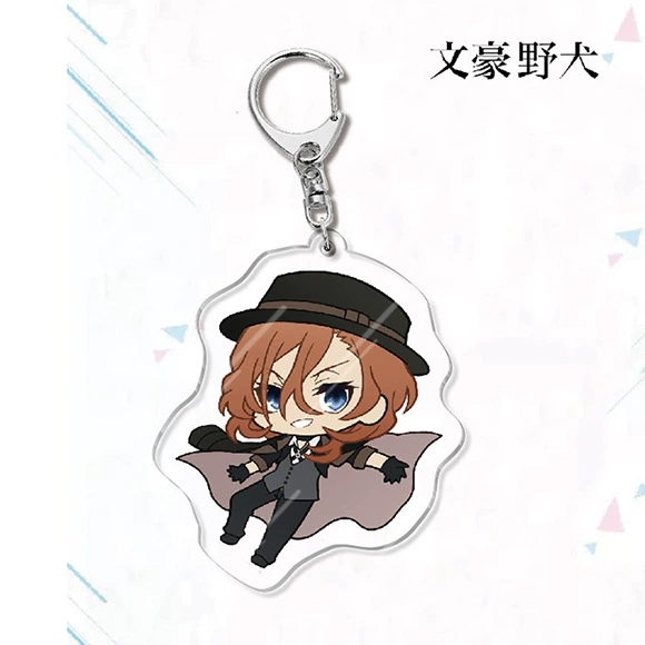 Акриловый брелок-ключница Bungou Stray Dogs Дазай Дзайкунику Campus периферийные аксессуары подарок лимитированная версия