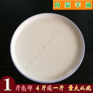 ������ʳ�Ã��ɼ��������������W��������׾��Z������Ͱ��]