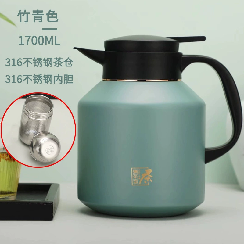 华象 Vacuum thermos for traveling, handheld capacious teapot
