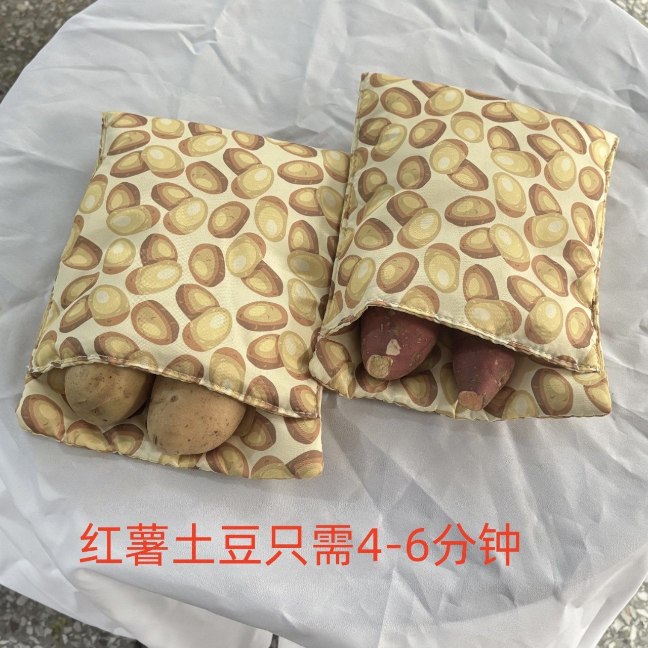 出口 微波炉专用烤红薯土豆袋神器烤地瓜番薯袋食品级耐高温出口