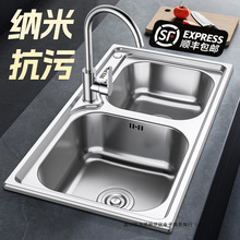 ����ˮ�������p�ۼӺ�һ�w���P�ˮ��ϴ�����p�ۏN������ϴ���