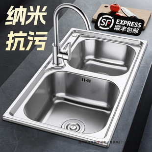 ����ˮ�������p�ۼӺ�һ�w���P�ˮ��ϴ�����p�ۏN������ϴ���
