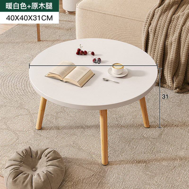 【웜화이트 + 일반형 수납 없음】40CM♜♜♜