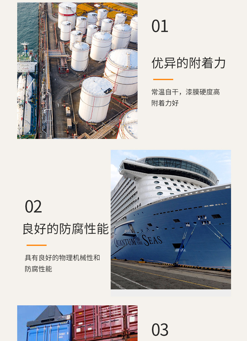 详情页_04.jpg