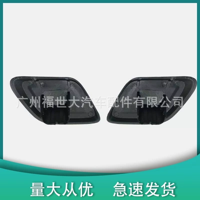 Suitable for 2011-2013 Bumper