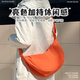 化妆包;冰袋冰包;收纳袋收纳包