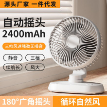 ��L�ȼ���usb��늓u�^�������k��������̨ʽ��ڿ՚�ѭ�h��