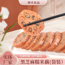 ��Ŵɏź��֥��Ŵ��ź����ź�����ʳ��˲�Ƶ�������ʳ���l