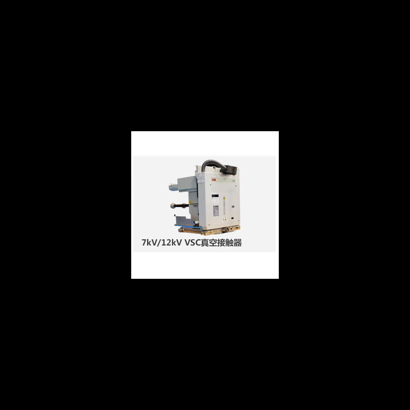 ABB中亚附件110VDC/AC [-MC] EL;51001977