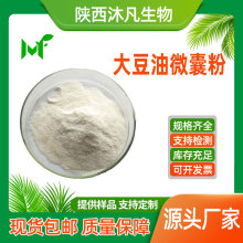 ����΢�ҷ�50%���ͷ� ����΢�ҷ� ��ĩ���� �已�S��ֱ��