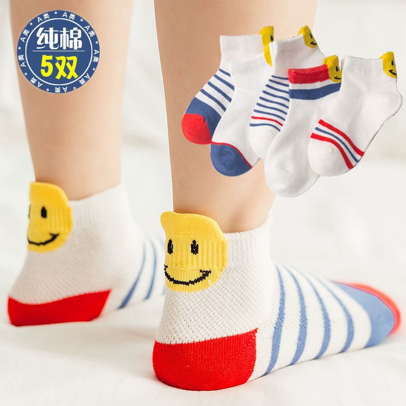 Sports children's summer thin knee socks for students for boys, for teenagers, mid-length