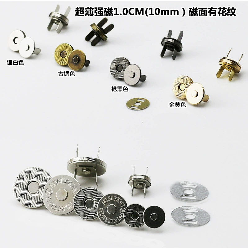 Magnetic bag accessory, 1.0/1.4/1.8cm, (Physicals)