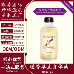 �羳tk����������w�� ů���Ҭ��ζ���w���� �־������̝��B�o