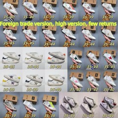 韩国GG做旧星星小脏鞋女广东高端经典百搭男板鞋内增高脏脏牛皮